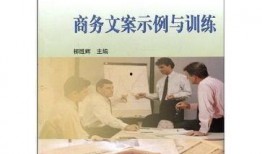 最新作品爆料文案范文,探寻未知世界的奇幻之旅