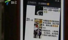 荣大夫爆料验钞视频,视频曝光真假币辨别方法